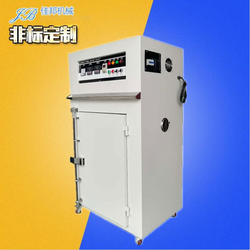 东莞工业烤箱 电子元...