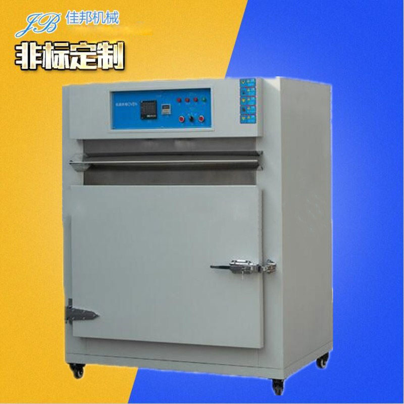 500度高温烘箱