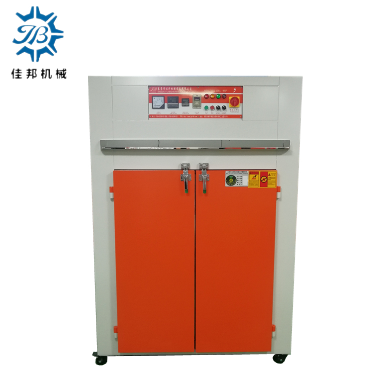 东莞厂家直供 非标定...