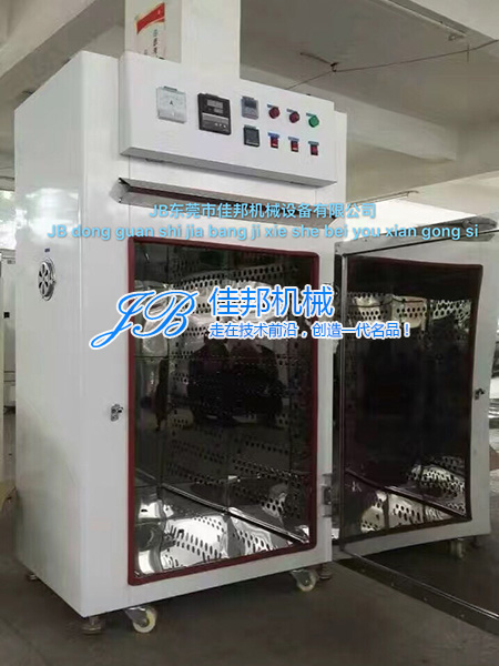 精密无尘烤箱