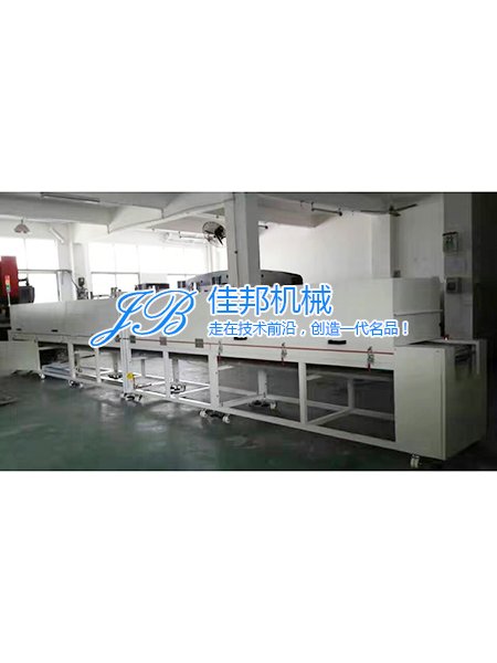 不锈钢网带隧道炉销售