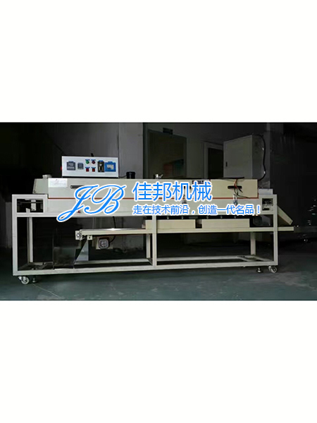 精密隧道炉