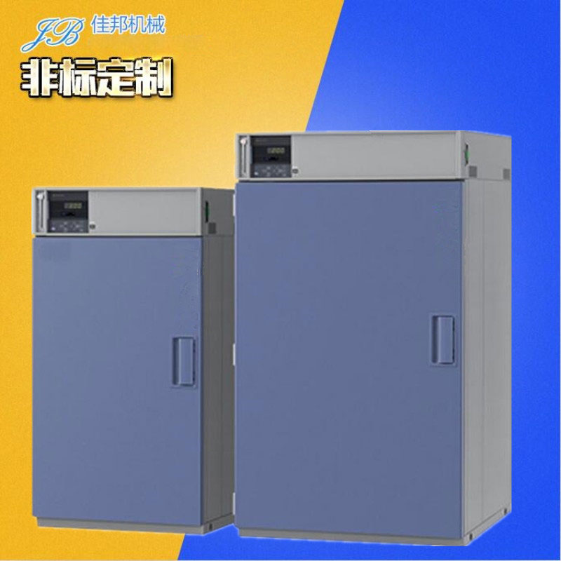 红外线烘箱